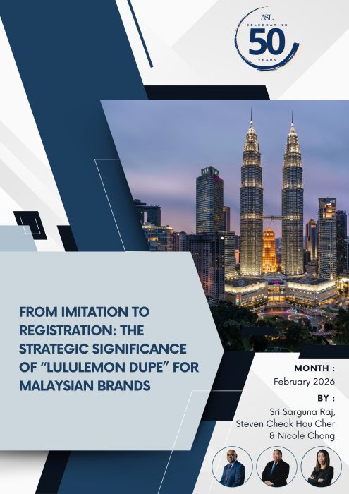 Article - Lululemon Dupe 05022026 (SDR format)